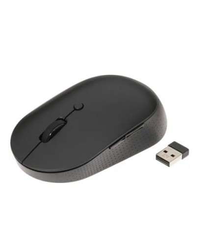 Xiaomi Dual Mode Wireless Mouse Silent Edition Black цена